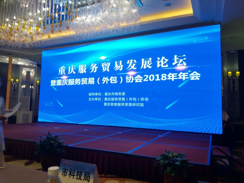 1548206817315668.jpg 微信图片_20190118111637.jpg